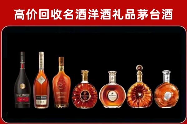 杭州市回收拉菲红酒